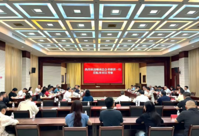 赣商总会_世界赣商网
